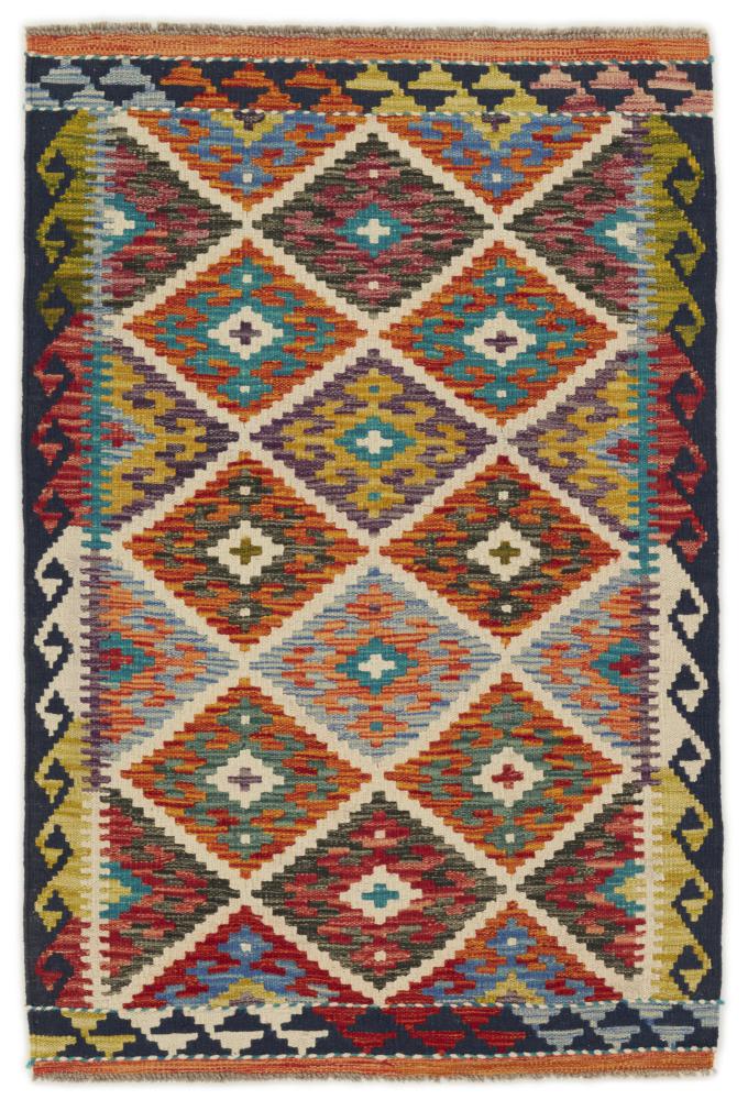 Afghan rug Kilim Afghan 126x85 126x85, Persian Rug Woven by hand