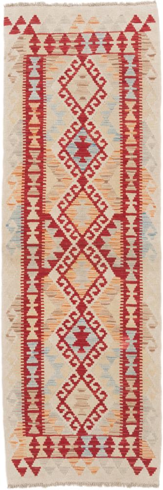 Tapete afegão Kilim Afegão 193x65 193x65, Tapete persa Tecido à mão