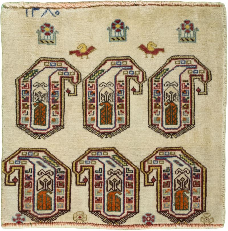Persian Rug Shiraz 49x53 49x53, Persian Rug Knotted by hand
