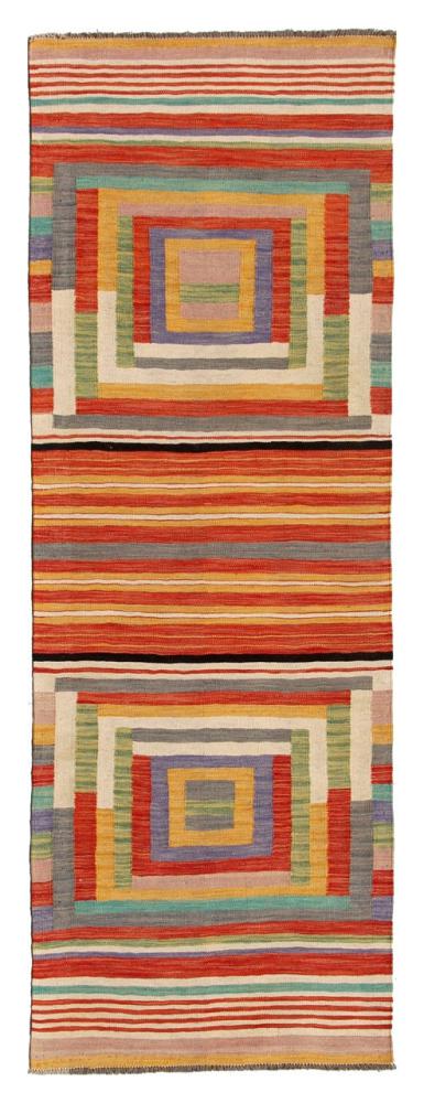 Afghansk matta Kilim Afghan Edition 254x88 254x88, Persisk matta Handvävd