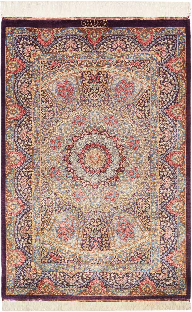 Persisk tæppe Ghom Silke 122x82 122x82, Persisk tæppe Knyttet i hånden