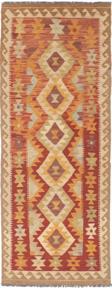 Pakistanischer Teppich Kelim Afghan 199x72 199x72, Perserteppich Handgewebt