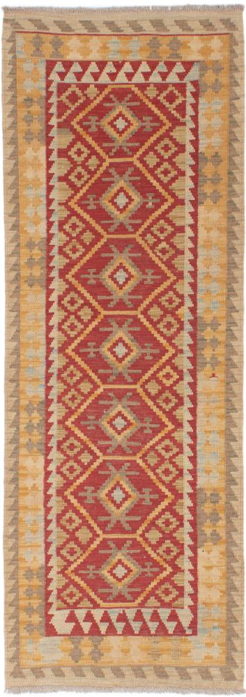 Tapete paquistanês Kilim Afegão 202x70 202x70, Tapete persa Tecido à mão