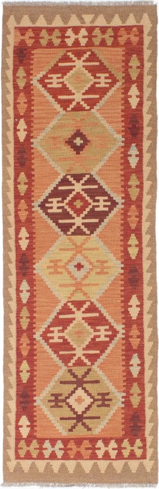 Pakistani rug Kilim Afghan 202x63 202x63, Persian Rug Woven by hand