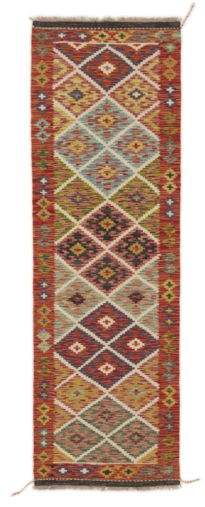 Afghaans tapijt Kilim Afghan 247x78 247x78, Perzisch tapijt Handgeweven