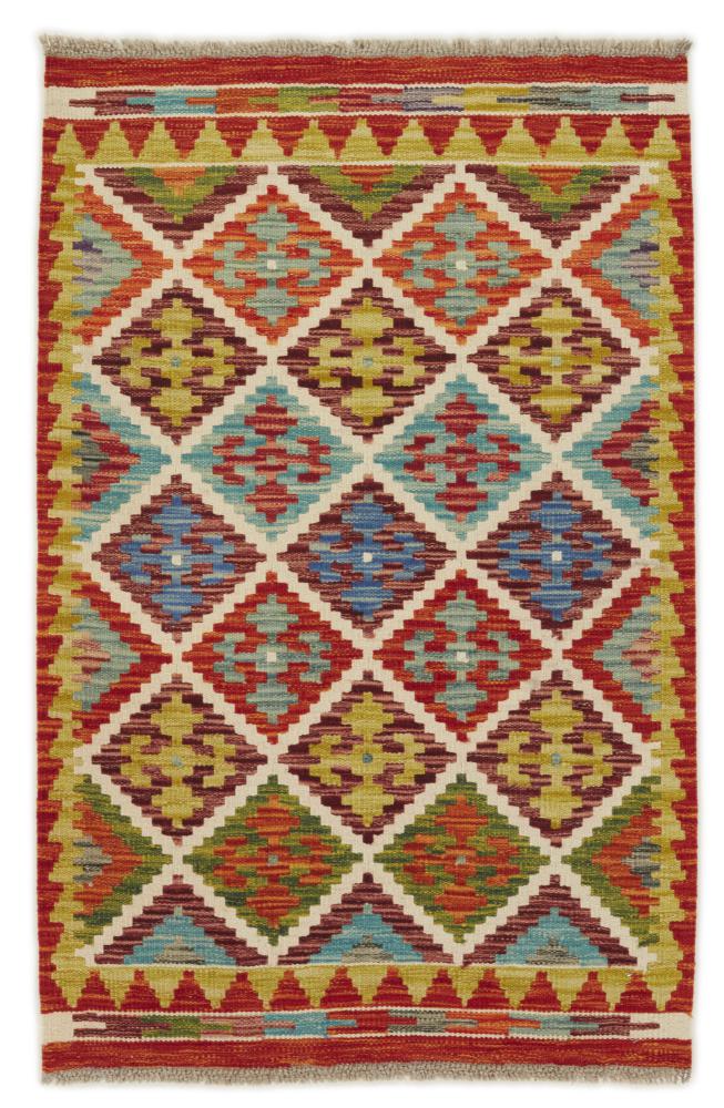 Afghan rug Kilim Afghan 125x83 125x83, Persian Rug Woven by hand