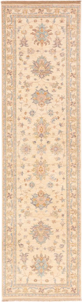 Tapis pakistanais Arijana 298x80 298x80, Tapis persan Noué à la main