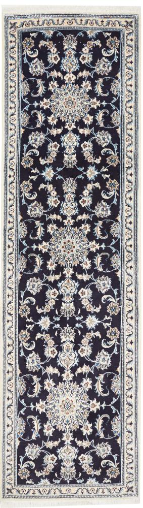 Persian Rug Nain 291x81 291x81, Persian Rug Knotted by hand
