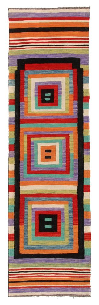 Afghansk matta Kilim Afghan Edition 260x75 260x75, Persisk matta Handvävd