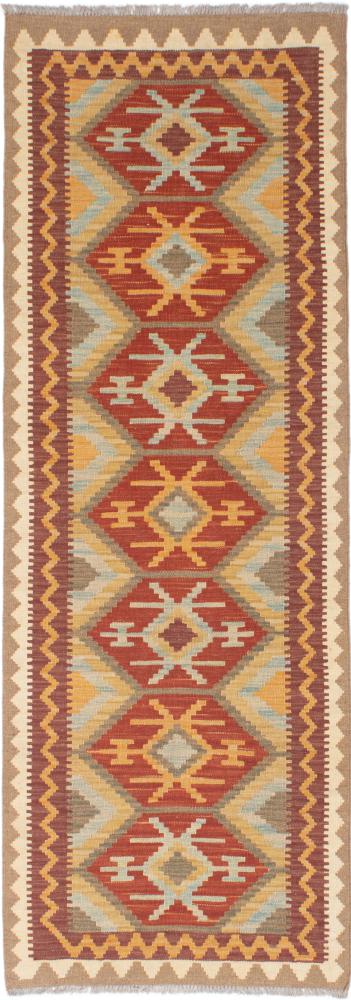 Pakisztáni szőnyeg Kilim Afgán 209x71 209x71, Perzsa szőnyeg szőttesek