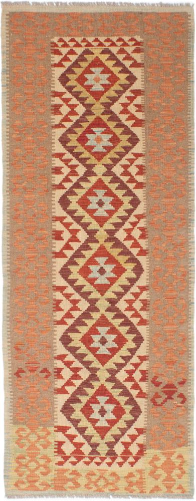 Pakisztáni szőnyeg Kilim Afgán 198x78 198x78, Perzsa szőnyeg szőttesek