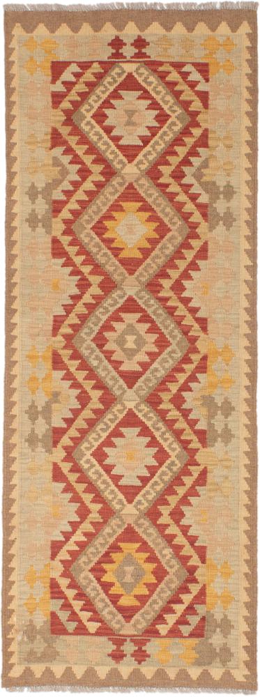 Pakisztáni szőnyeg Kilim Afgán 199x74 199x74, Perzsa szőnyeg szőttesek