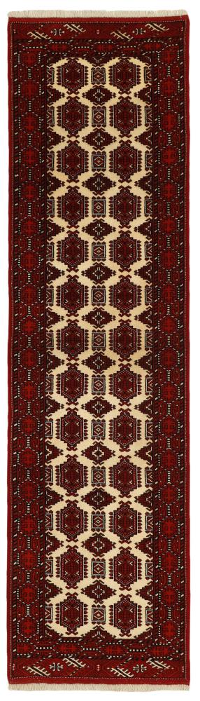 Persian Rug Turkaman 297x83 297x83, Persian Rug Knotted by hand
