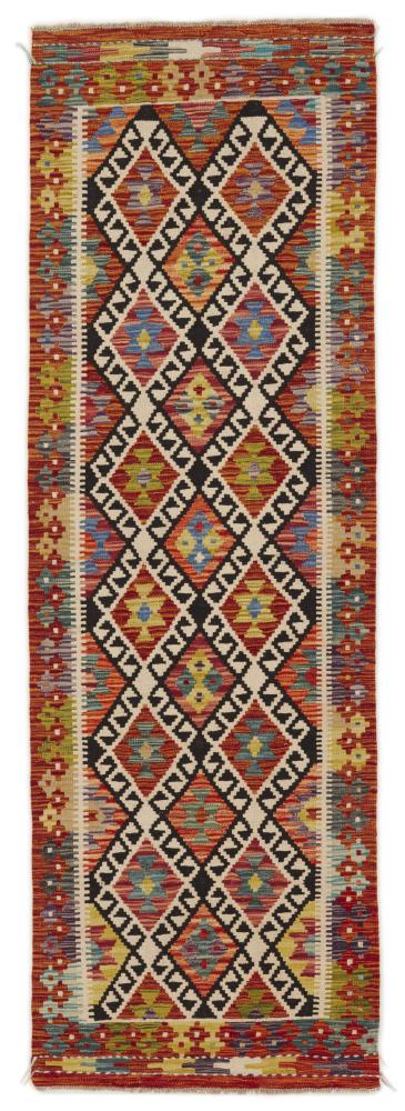 Afghanischer Teppich Kelim Afghan 244x81 244x81, Perserteppich Handgewebt