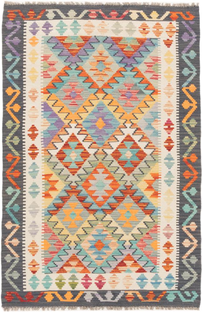 Tapete afegão Kilim Afegão 151x101 151x101, Tapete persa Tecido à mão