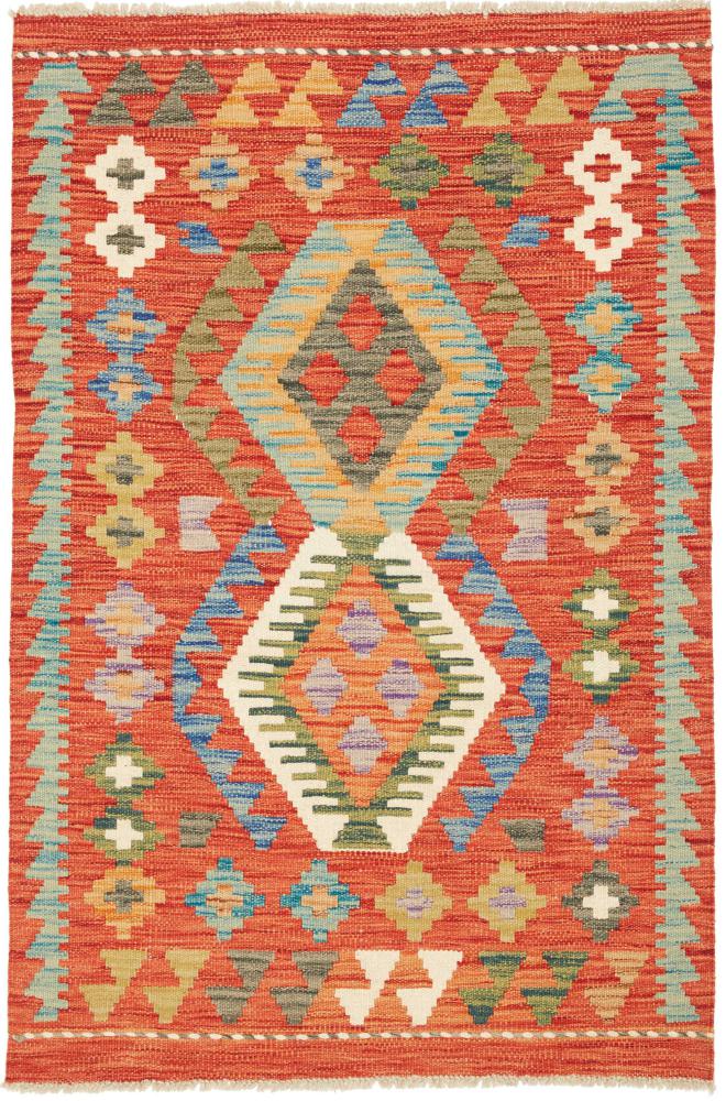Alfombra afgana Kilim Afghan 4'0"x2'9" 4'0"x2'9", Alfombra persa Tejido a mano