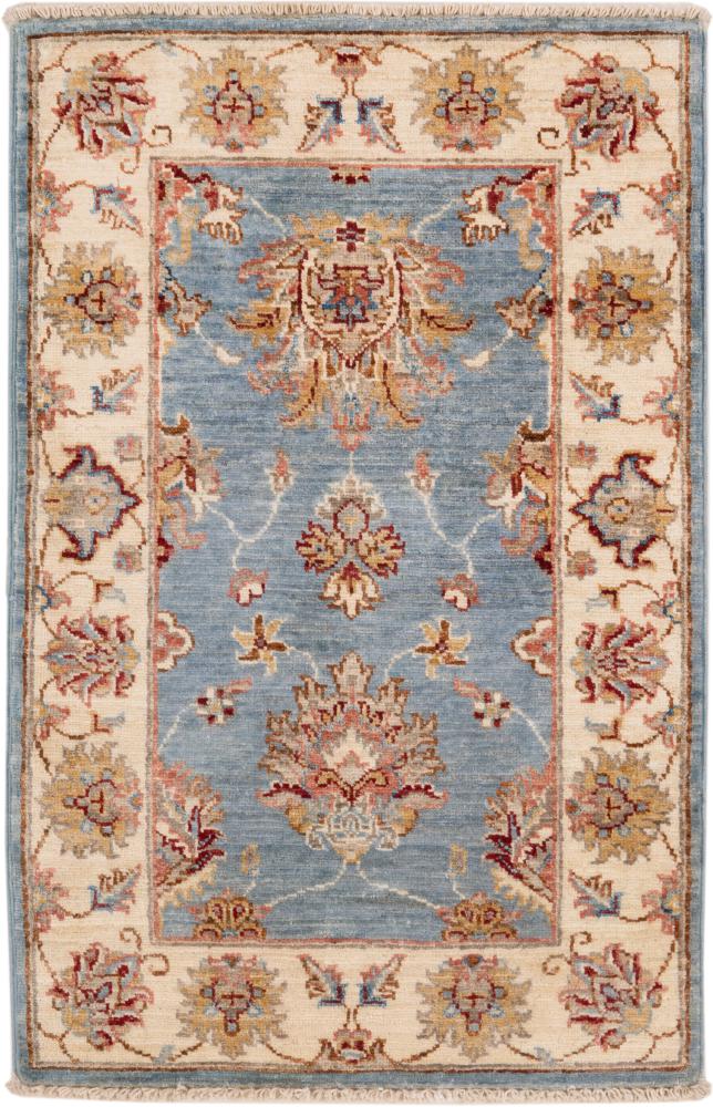 Tapis afghan Ziegler Farahan 96x59 96x59, Tapis persan Noué à la main