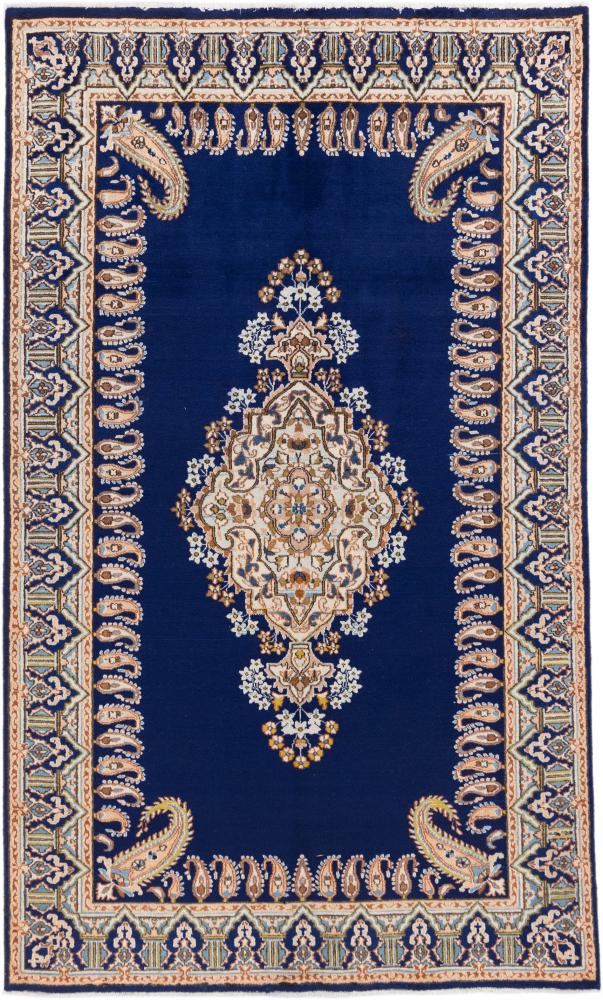 Persian Rug Kerman 244x149 244x149, Persian Rug Knotted by hand