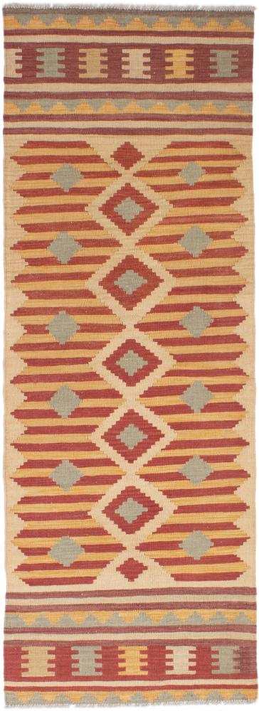 Tapete paquistanês Kilim Afegão 206x75 206x75, Tapete persa Tecido à mão