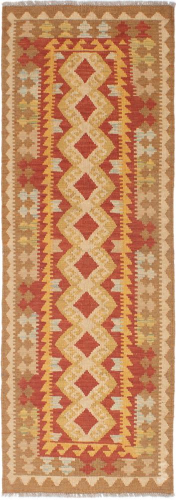 Pakisztáni szőnyeg Kilim Afgán 201x69 201x69, Perzsa szőnyeg szőttesek