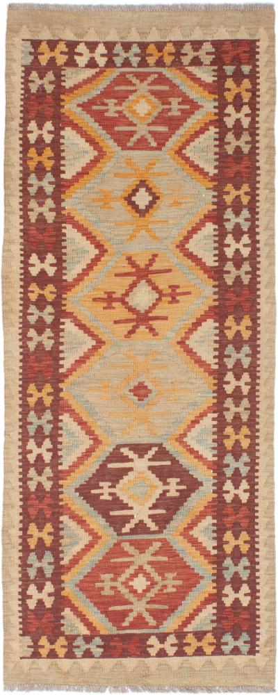 Pakisztáni szőnyeg Kilim Afgán 197x76 197x76, Perzsa szőnyeg szőttesek