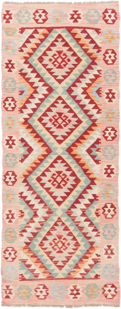 Tapete afegão Kilim Afegão 202x77 202x77, Tapete persa Tecido à mão