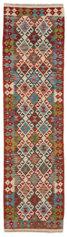 Afghan rug Kilim Afghan 244x65 244x65, Persian Rug Woven by hand