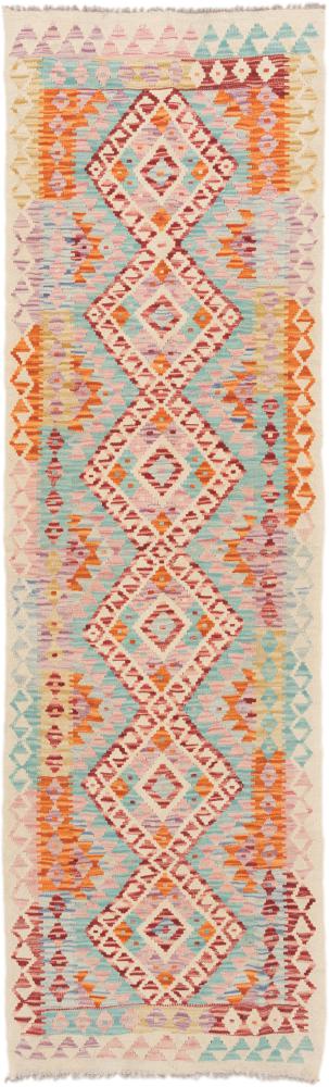 Tapete afegão Kilim Afegão 239x72 239x72, Tapete persa Tecido à mão