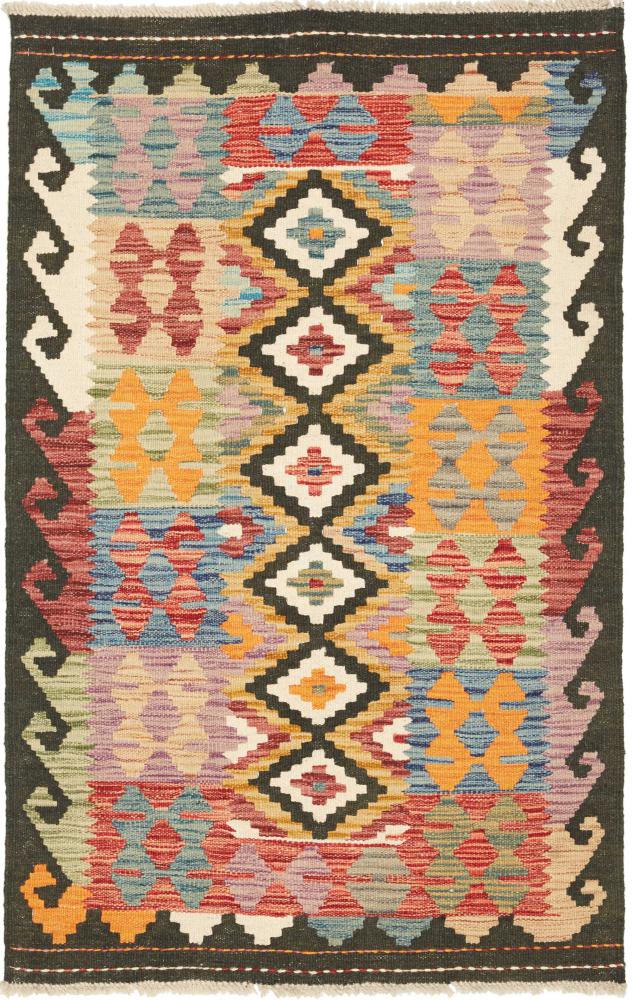 Tapete afegão Kilim Afegão 127x81 127x81, Tapete persa Tecido à mão