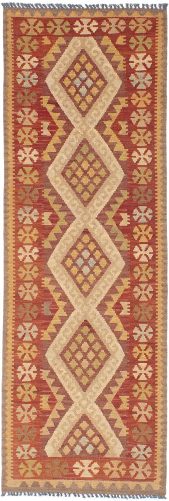 Tapete paquistanês Kilim Afegão 209x67 209x67, Tapete persa Tecido à mão