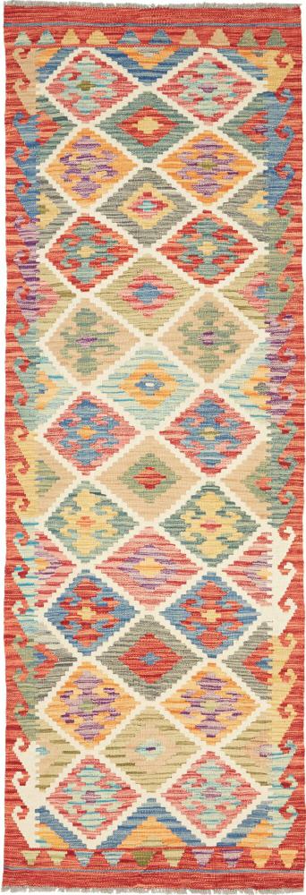 Afgán szőnyeg Kilim Afgán 243x79 243x79, Perzsa szőnyeg szőttesek