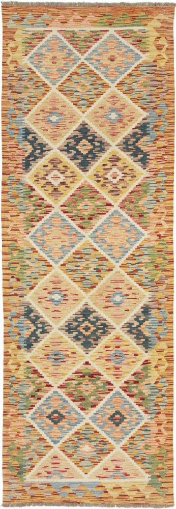 Afgán szőnyeg Kilim Afgán 241x82 241x82, Perzsa szőnyeg szőttesek