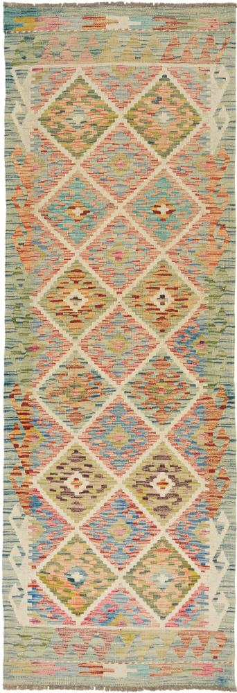 Afgán szőnyeg Kilim Afgán 254x79 254x79, Perzsa szőnyeg szőttesek