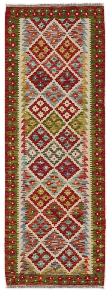 Afghan rug Kilim Afghan 8'0"x2'10" 8'0"x2'10", Persian Rug Woven by hand