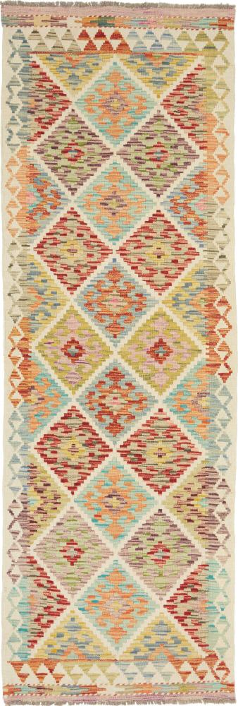 Tapete afegão Kilim Afegão 248x81 248x81, Tapete persa Tecido à mão