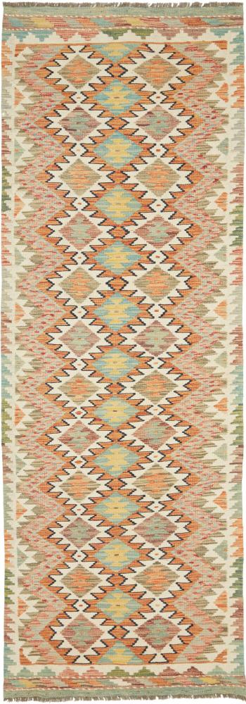 Tapete afegão Kilim Afegão 251x79 251x79, Tapete persa Tecido à mão