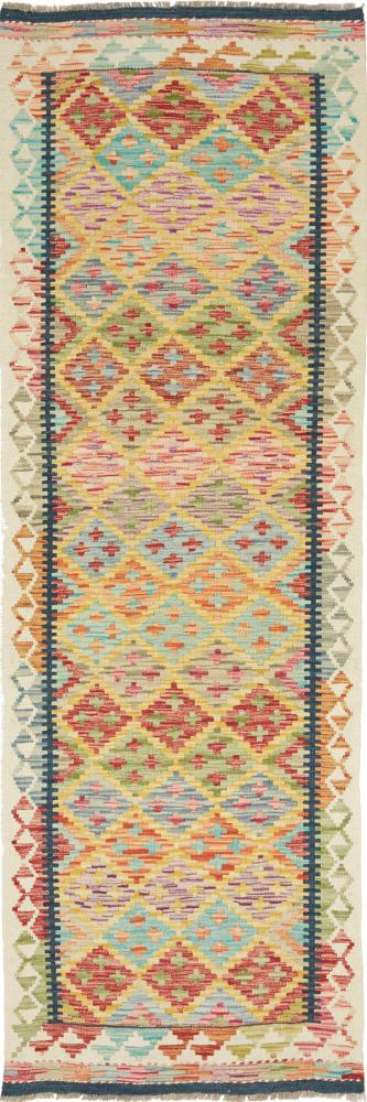 Afgán szőnyeg Kilim Afgán 246x80 246x80, Perzsa szőnyeg szőttesek