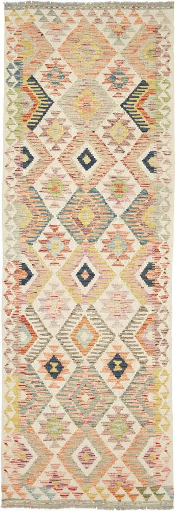 Afgán szőnyeg Kilim Afgán 243x84 243x84, Perzsa szőnyeg szőttesek