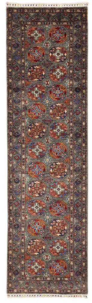 Tapis afghan Ziegler Farahan 285x83 285x83, Tapis persan Noué à la main