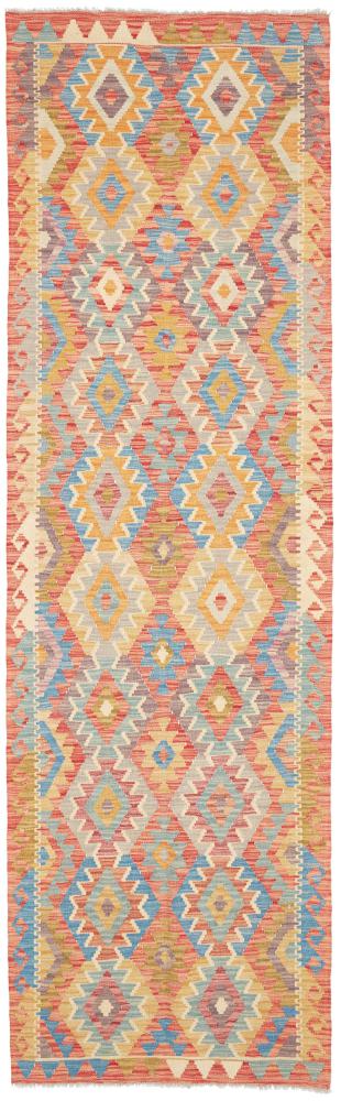 アフガン絨毯 Kelim Afghan 293x87 293x87, ペルシャ絨毯 手織り