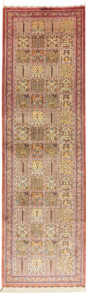 Persian Rug Qum Silk 203x61 203x61, Persian Rug Knotted by hand