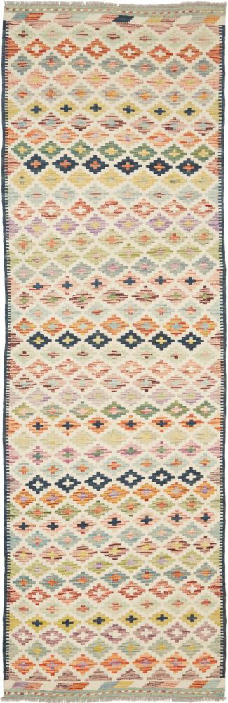 Tapete afegão Kilim Afegão 256x81 256x81, Tapete persa Tecido à mão