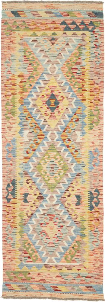 Afgán szőnyeg Kilim Afgán 255x79 255x79, Perzsa szőnyeg szőttesek