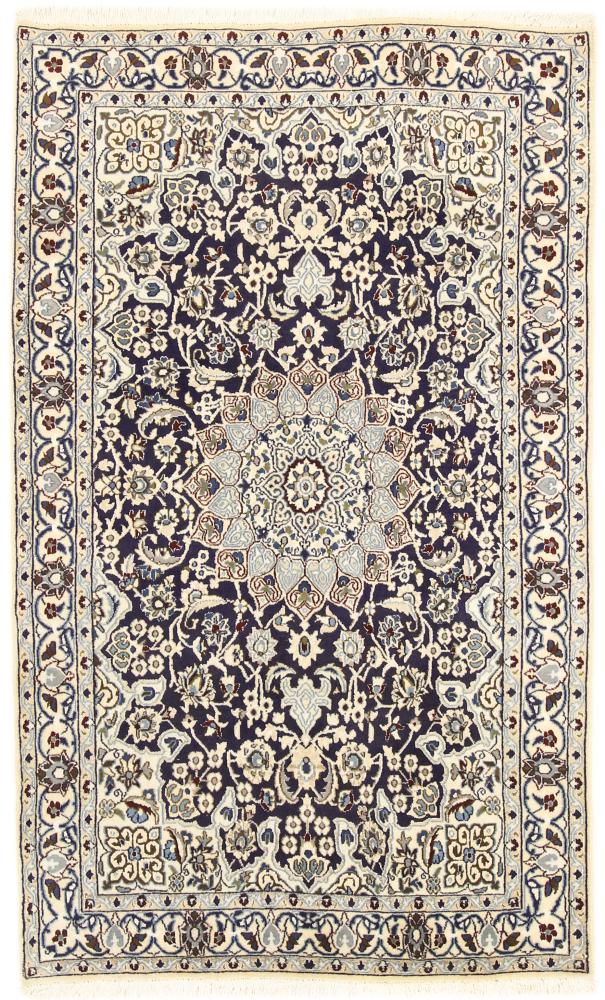 Tapis persan Naïn 197x114 197x114, Tapis persan Noué à la main