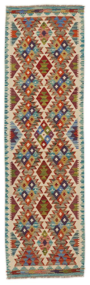 Afghan rug Kilim Afghan 239x69 239x69, Persian Rug Woven by hand
