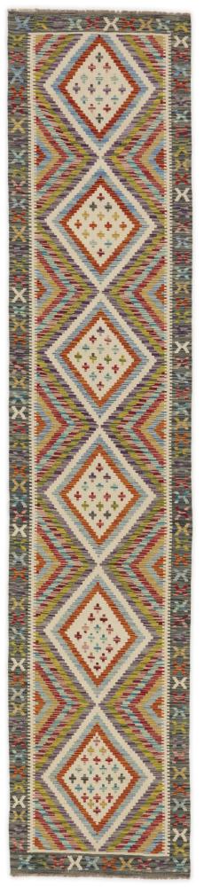 Afghan rug Kilim Afghan 394x82 394x82, Persian Rug Woven by hand