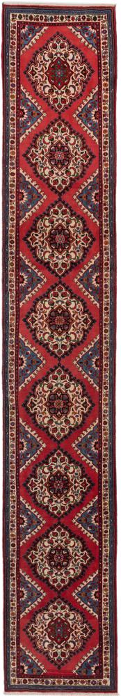 Persian Rug Hamadan 495x81 495x81, Persian Rug Knotted by hand