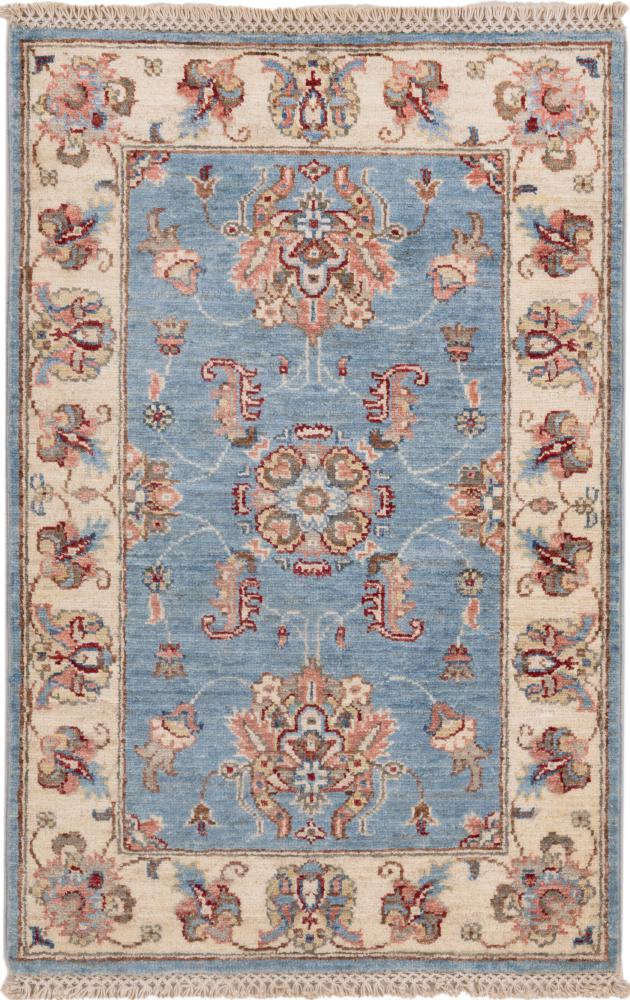 Afghan rug Ziegler Farahan 98x63 98x63, Persian Rug Knotted by hand