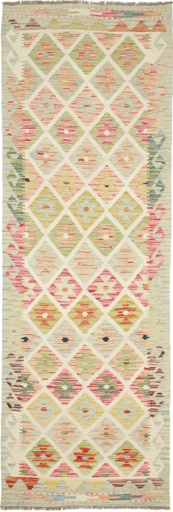 Afgán szőnyeg Kilim Afgán 257x82 257x82, Perzsa szőnyeg szőttesek