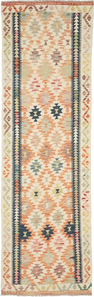 Afgán szőnyeg Kilim Afgán 264x82 264x82, Perzsa szőnyeg szőttesek